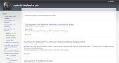 Desktop Screenshot of android.doshaska.net